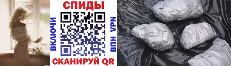 Amphetamine Premium  магазин  наркотиков  Чернушка 