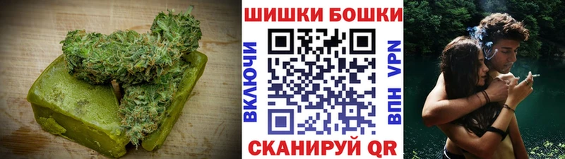 Canna-Cookies конопля  Чернушка 