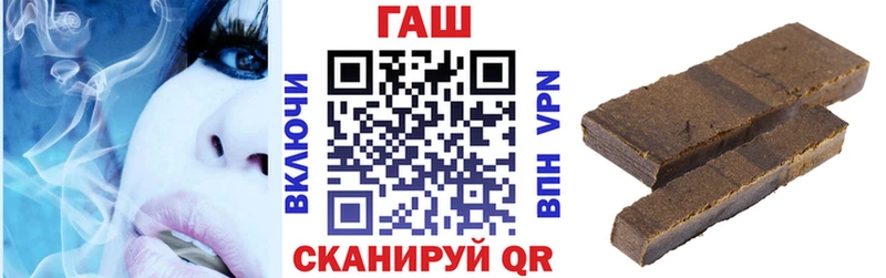 ГАШ VHQ  Чернушка 