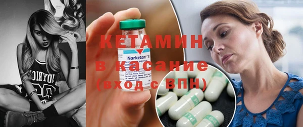 прущая мука Ростов