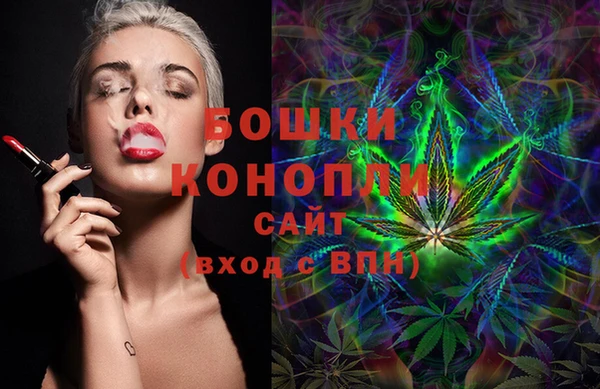 мяу мяу мука Балабаново