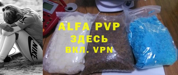 МДМА Баксан