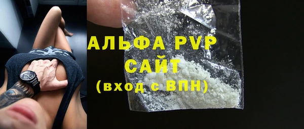 МДМА Баксан