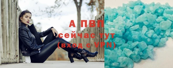 мяу мяу мука Балабаново