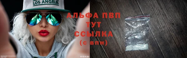 прущая мука Ростов