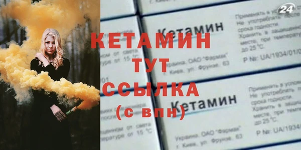 мяу мяу мука Балабаново