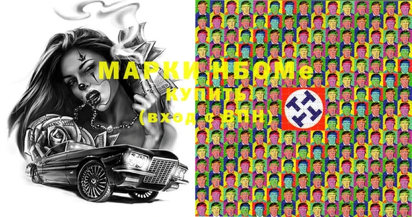 прущая мука Ростов