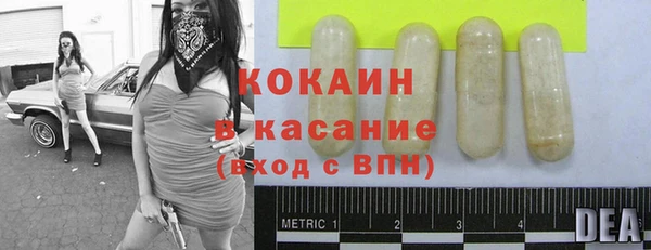 мяу мяу мука Балабаново