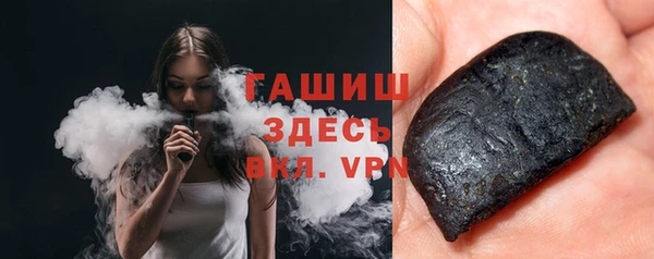 прущая мука Ростов