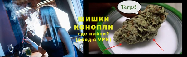 экстази Ижевск