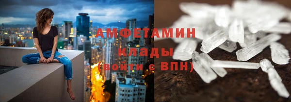 МДМА Баксан