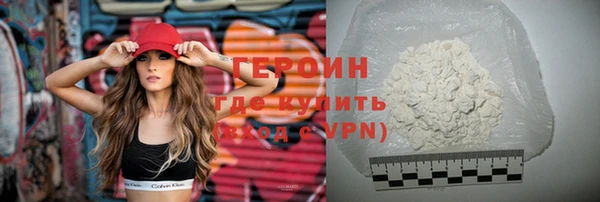 мяу мяу мука Дубовка