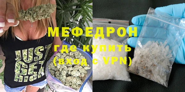 МДМА Баксан
