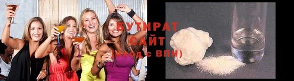 марки nbome Россошь