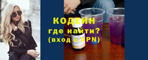 МДМА Баксан