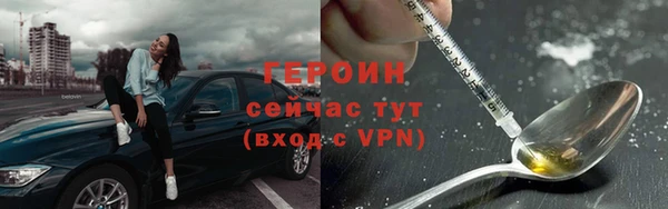 мяу мяу мука Дубовка