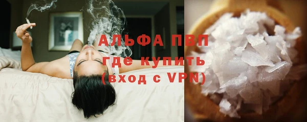 mix Балахна