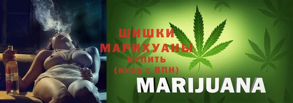 mix Балахна