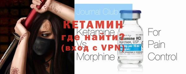 прущая мука Ростов