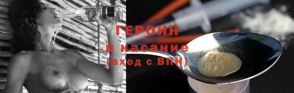 mix Балахна