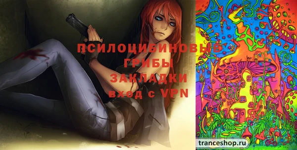 мяу мяу мука Балабаново