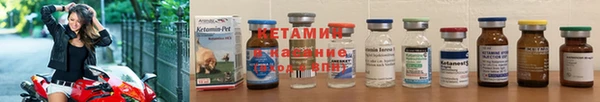 марки nbome Россошь