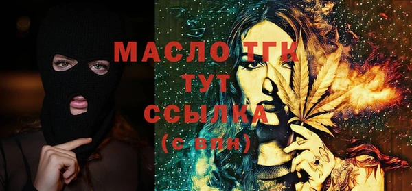 марки nbome Россошь