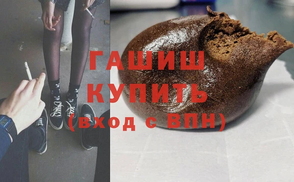 марки nbome Россошь