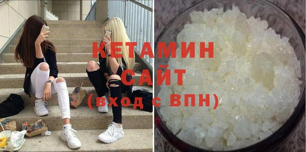 прущая мука Ростов