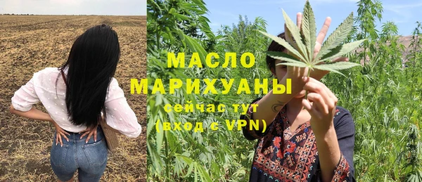 марки nbome Россошь