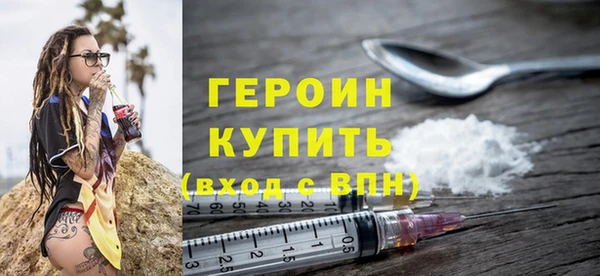а пвп мука Тольятти