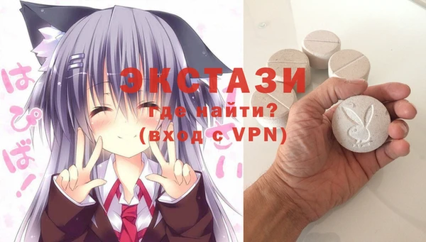 марки nbome Россошь