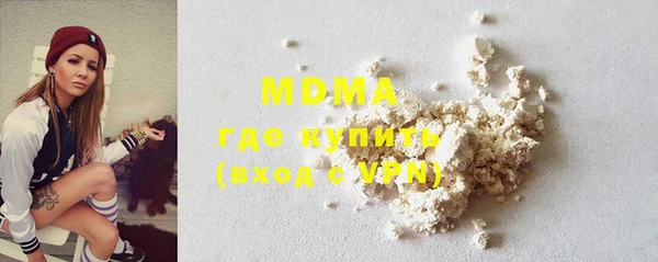 прущая мука Ростов
