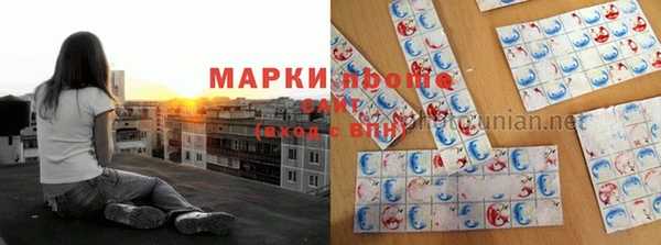 МДМА Баксан