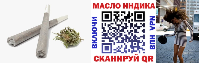 MEGA зеркало  Чернушка  Дистиллят ТГК вейп с тгк 