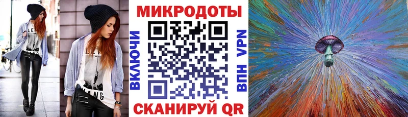 купить  цена  Чернушка  Псилоцибиновые грибы ЛСД 