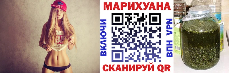 Каннабис SATIVA & INDICA  Чернушка 